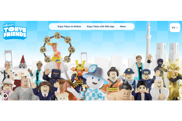 City of Tokyo to launch interactive Metaverse tourism platform